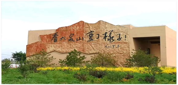 圖片描述