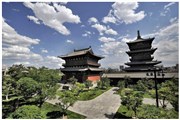華嚴(yán)