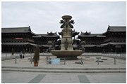 華嚴(yán)3