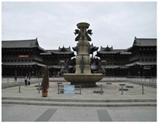 華嚴(yán)3