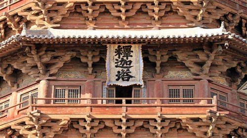 應(yīng)縣木塔/恒山/懸空寺/云岡/直通車二日游