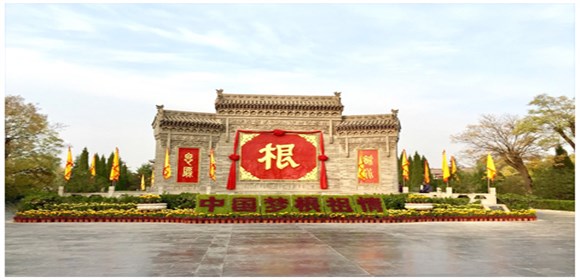 圖片描述