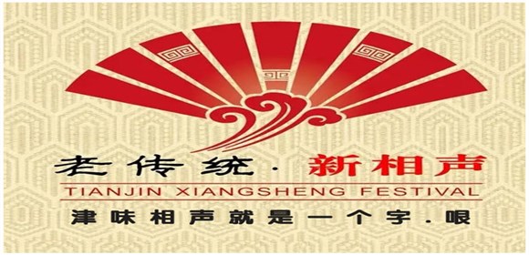 圖片描述