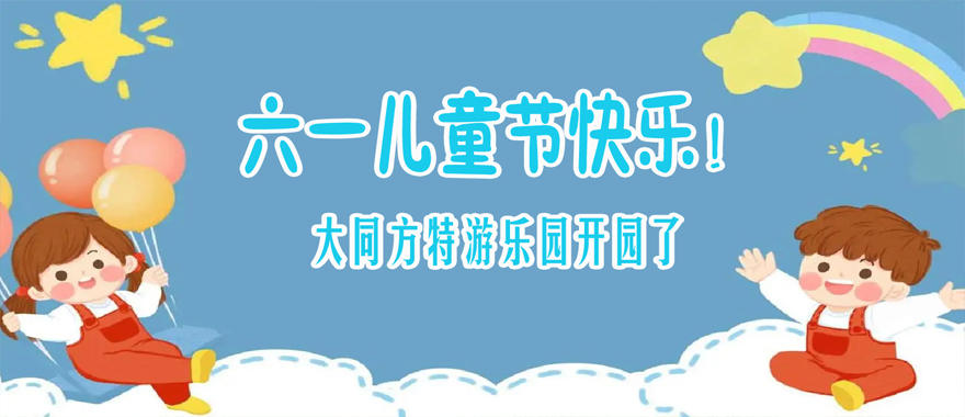 用心服務(wù)