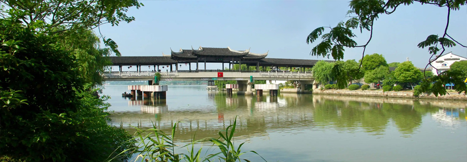 鵲橋相會