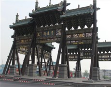 加強(qiáng)五一期間旅游市場(chǎng)執(zhí)法檢查通知
