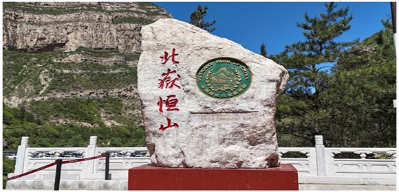 圖片描述