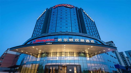 希爾頓酒店