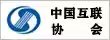 認(rèn)證圖標(biāo)