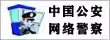 認(rèn)證圖標(biāo)