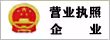 認(rèn)證圖標(biāo)